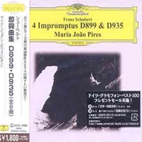 Deutsche Grammophon Japan : Pires - Schubert Impromptus